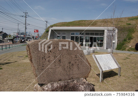 Dazaifu City "Mizuki Museum" and Otomo Traveler Kojima Monument 75984316