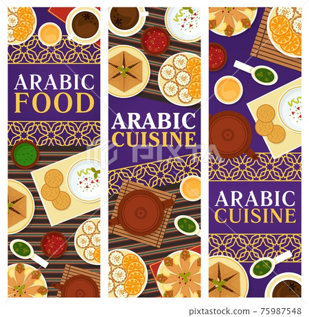 Arabic cuisine vector food and drinks banners set Arabic cuisine vector food and drinks banners set 75987548