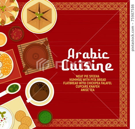Arab cuisine vector poster with oriental ornament Arab cuisine vector poster with oriental ornament 75987586