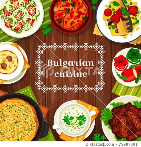 Bulgarian cuisine meals, dishes food menu lunch Bulgarian cuisine meals, dishes food menu lunch 75987591