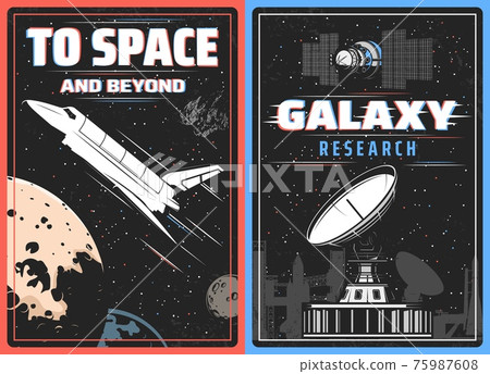Galaxy research, outer space exploration poster 75987608