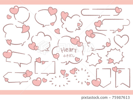 氣球心形裝飾框 氣球心形裝飾框 75987613