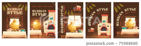 Russian style cartoon poster with rural kitchen Russian style cartoon poster with rural kitchen 75988680