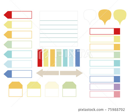 Vector illustration set of sticky notes of various shapes (with color lines) Vector illustration set of sticky notes of various shapes (with color lines) 75988702