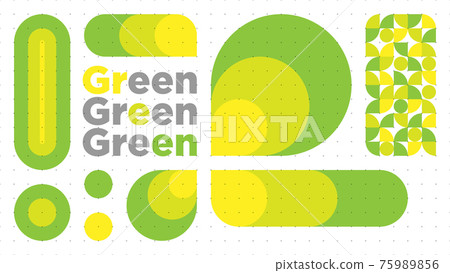Word green in vector style on white background illustration. 75989856