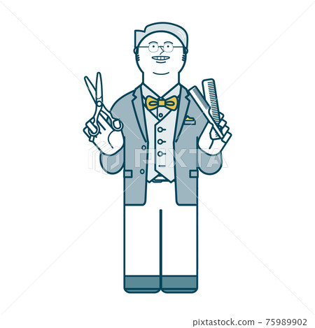 Hair stylist 75989902