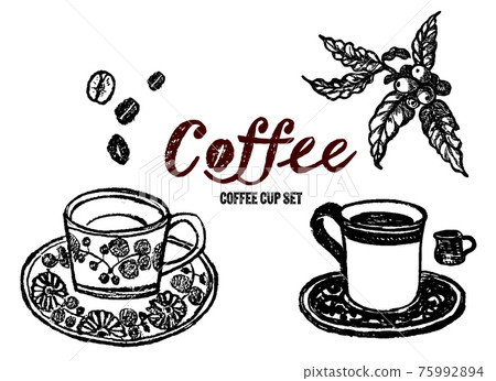 Hand-painted illustration set of coffee cups. Coffee beans and coffee. Hand-painted illustration set of coffee cups. Coffee beans and coffee. 75992894