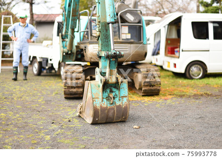 液壓挖掘機鏟斗 75993778