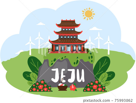Wellcom to Jeju island in South Korea, traditional elements. Attraction landmarks of Jeju Wellcom to Jeju island in South Korea, traditional elements. Attraction landmarks of Jeju 75993862