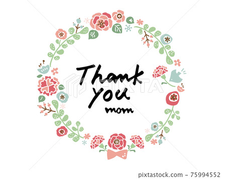 Cute Mother's Day / Handwritten Illustration Material Cute Mother's Day / Handwritten Illustration Material 75994552