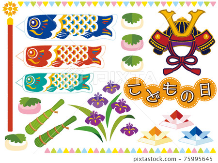 Children's day illustration material set Children's day illustration material set 75995645