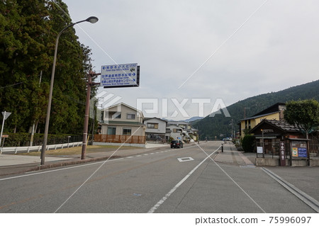 熊野本宮大社前巴士站附近的風景 75996097