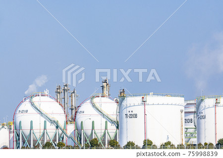 Large tank 75998839