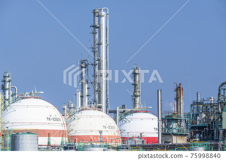 Factory / Complex 75998840