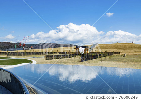 Ishinomaki Minamihama Tsunami Reconstruction Memorial Park 76000249