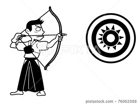 Kyudo 76002088