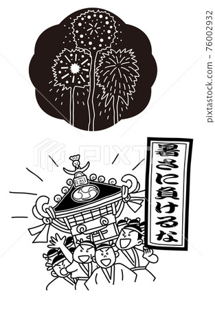 Summer festival, fireworks, portable shrine 76002932
