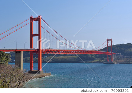 Hirado Ohashi 76003291