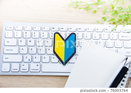 Keyboard and beginner mark 76003764