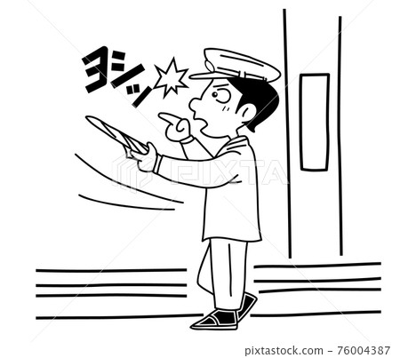 Station staff, safety confirmation Station staff, safety confirmation 76004387