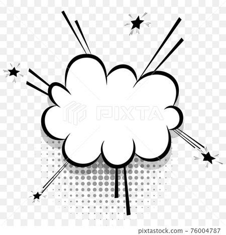 Yellow comics speech bubble for text 76004787