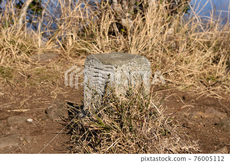 四季木山登山“第三三角點” 四季木山登山“第三三角點” 76005112