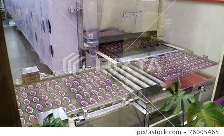 Red potato tart factory Red potato tart factory 76005465