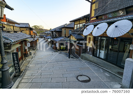Higashiyama neighborhood Sannenzaka Ninnenzaka Yasaka Tower 76007160