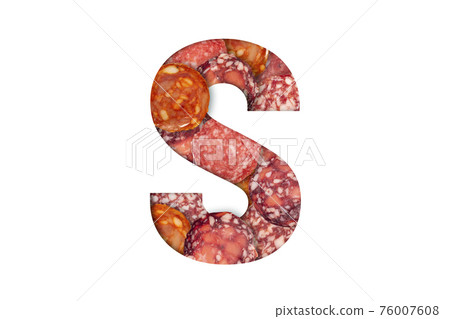 Sausage alphabet isolated on white background. Latin Food alphabet. Sausage letter S. Sausage alphabet isolated on white background. Latin Food alphabet. Sausage letter S. 76007608