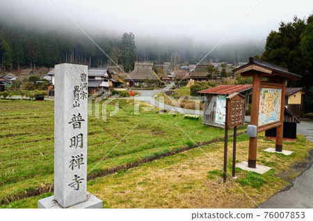 京都的茅吹之裡 京都的茅吹之裡 76007853