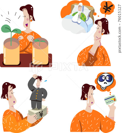 投資貸款 投資貸款 76015127