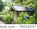 Taken in Kamakura 76016547