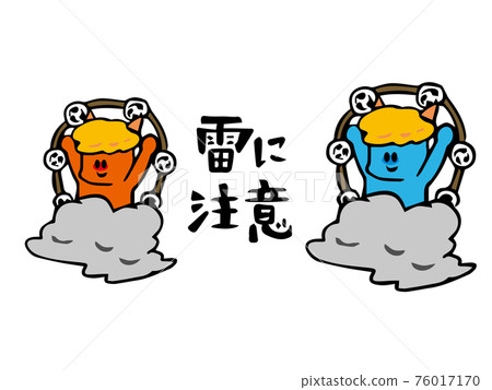 謹防閃電：紅魔和藍魔 76017170