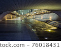 Under Cheonggyecheon 76018431