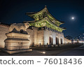 Gwanghwamun 76018436