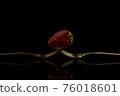 Strawberry 76018601
