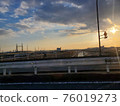 The end of the day 76019273