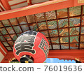 Mondoyakujin Shrine 76019636
