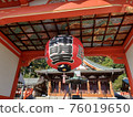 Mondoyakujin Shrine 76019650