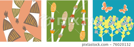 Spring image Spring image 76020132