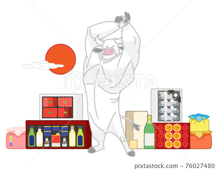 Happy new year 2021 year of the ox, Chinese zodiac symbol illustration 007 Happy new year 2021 year of the ox, Chinese zodiac symbol illustration 007 76027480