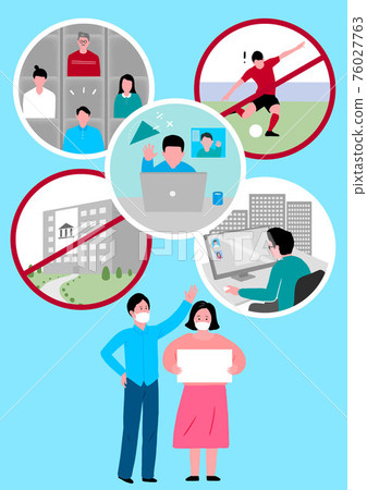 Social Distancing Protection Social distancing concept, protection,... - Stock Illustration ...