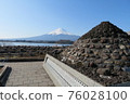 Mt. Fuji-Replica With Mt. Fuji-02 76028100