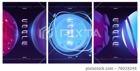 Vector poster of space exploring 76028248
