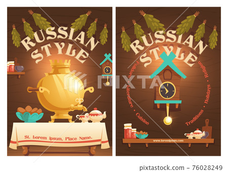 Russian style cartoon poster with rural kitchen Russian style cartoon poster with rural kitchen 76028249