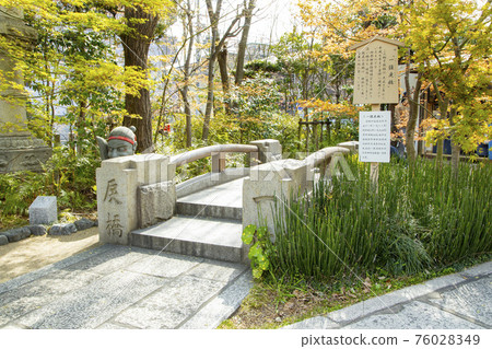 Seijimi Shrine Old · Ichijo bashi bridge 76028349