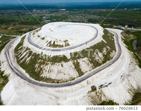 White Mountain aerial view. Slag from phosphogypsum. City Voskresenks. Russia 76028613
