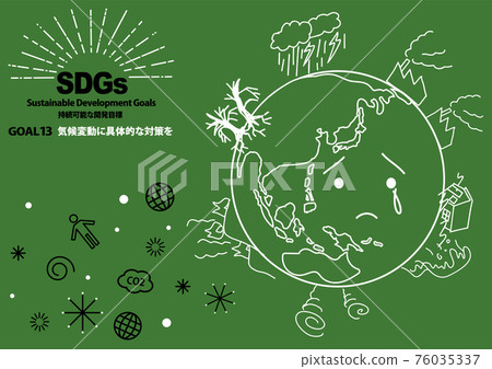 SDG GOAL 13(北半球/日語)的指定顏色簡單線條圖 SDG GOAL 13(北半球/日語)的指定顏色簡單線條圖 76035337