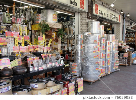 Asakusa Kappabashi Shopping Street Asakusa Kappabashi Shopping Street 76039088