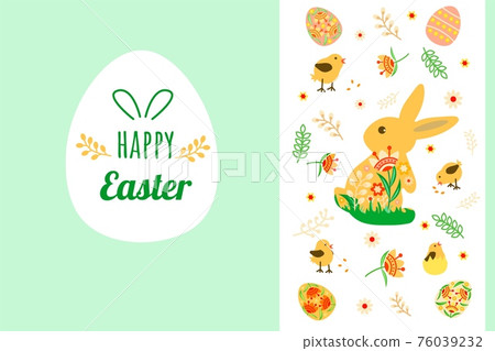Banner template with an Easter bunny, chickens, flowers and eggs on a light green background. Easter poster in flat style Banner template with an Easter bunny, chickens, flowers and eggs on a light green background. Easter poster in flat style 76039232